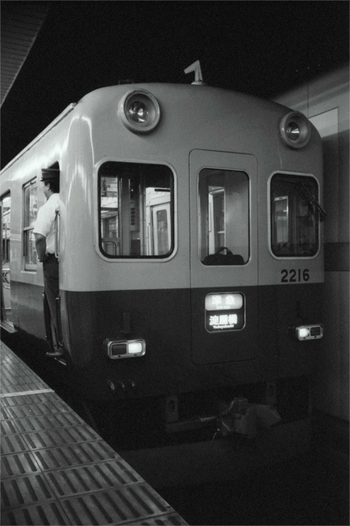 Antoine Leblond · 京阪電鉄２２００系