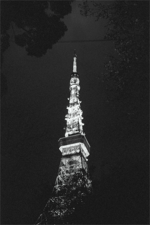 Antoine Leblond · 東京タワー